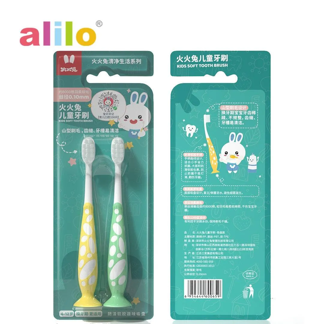 Alilo Kid Soft Toothbrush (4-12yo) - Pack of 2