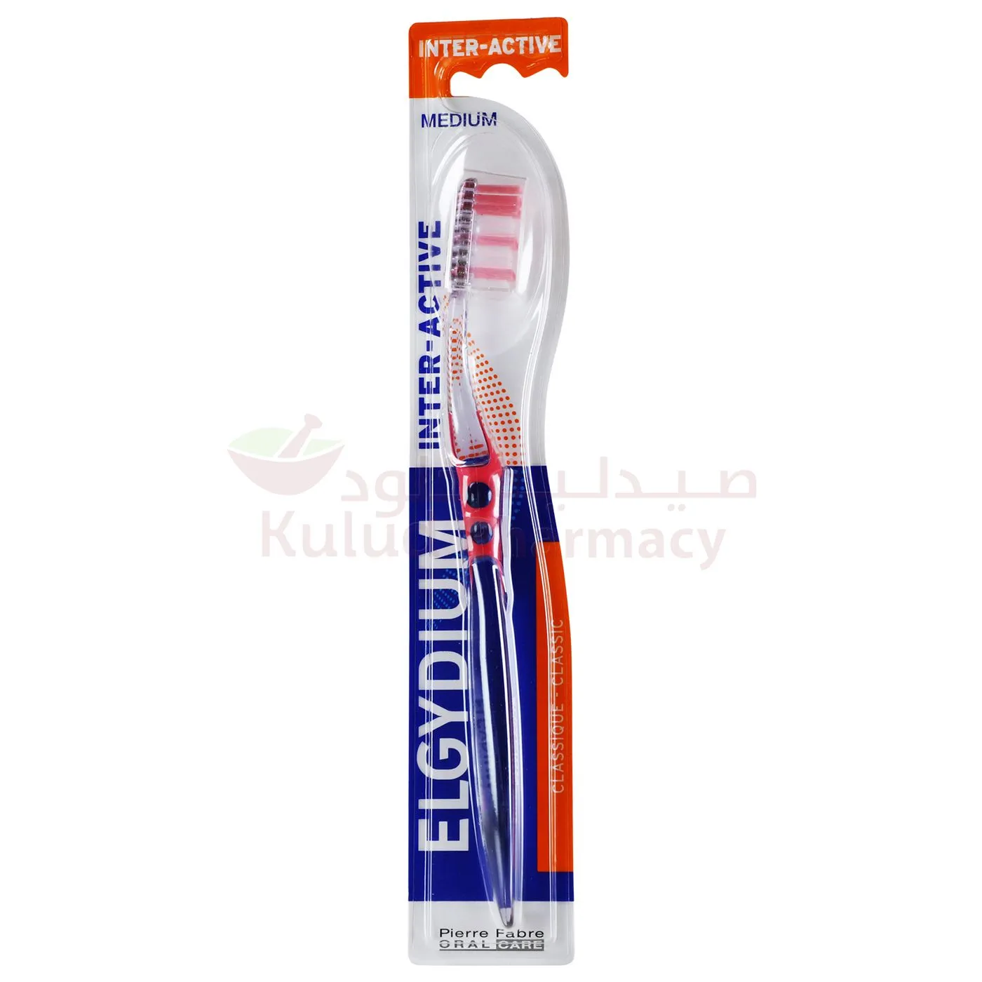 Elgydium Interactive Medium Toothbrush 1 PC