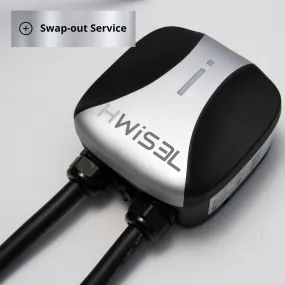 HWisel Residential EV Charger Plus Plan