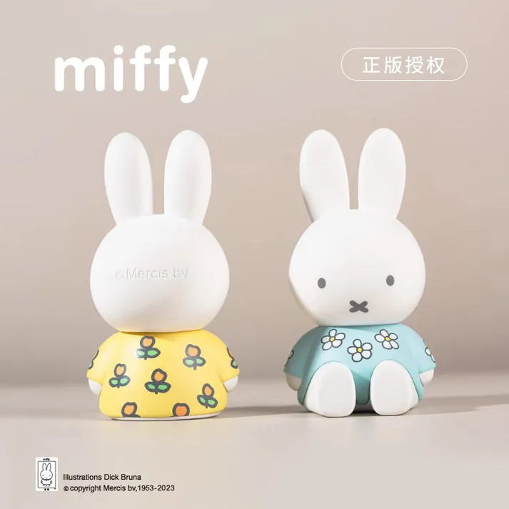 Miffy Stretchable Phone Stand Blind Box