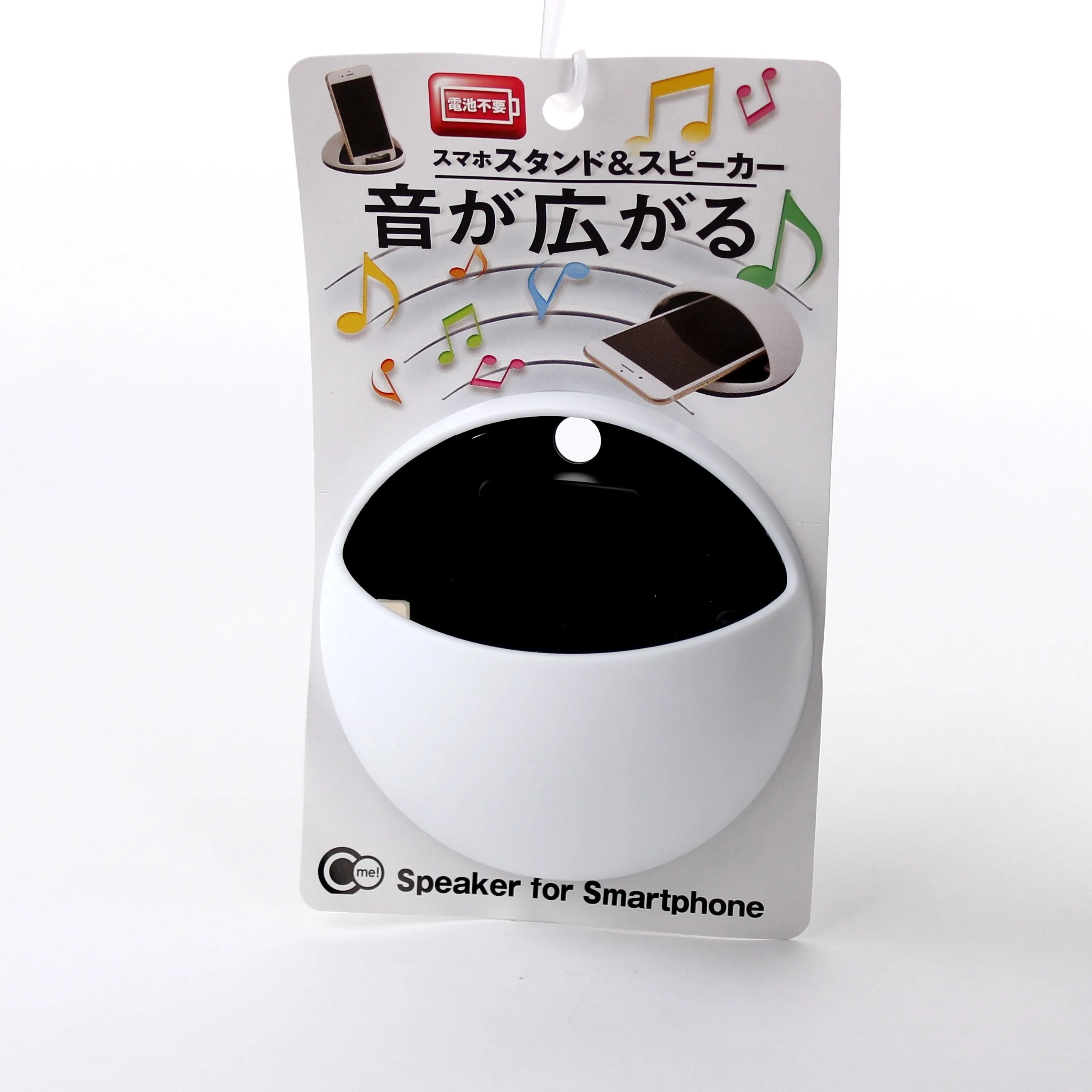 Smartphone Stand (Sound Enhancer/WT*RD*BL)