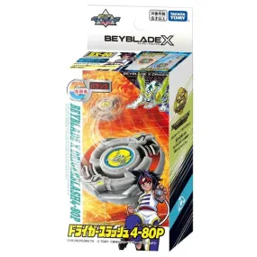 TAKARA TOMY Driger Slash 4-80P Beyblade X Booster BX-00